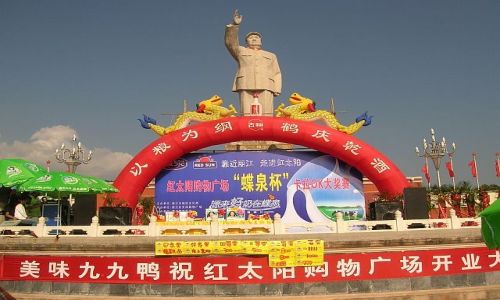 Zdjecie CHINY / Yunan / Lijiang / powitanie