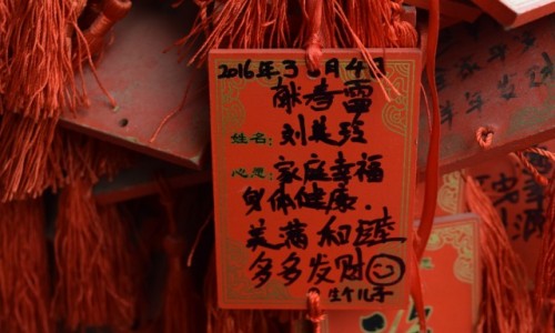 Zdjcie CHINY / Luoyang / Longmen / witynia  Longmen