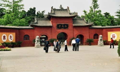 Zdjecie CHINY / prowincja Henan / Luoyang / Baima Si