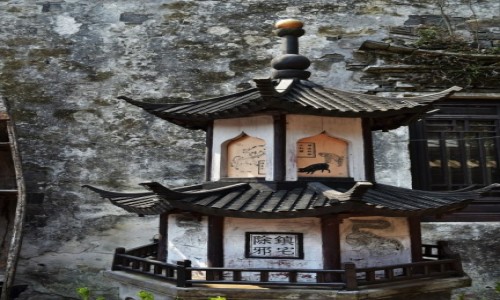 Zdjęcie CHINY / Szanghaj / Zhouzhuang / Zhouzhuang