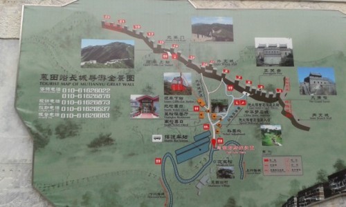 Zdjęcie CHINY / - / Mutianyu / Mutianyu - Wielki Mur