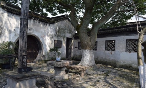 Zdjecie CHINY / Szanghaj / Zhouzhuang / Zhouzhuang