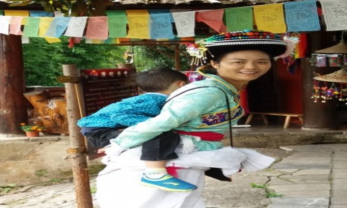 Zdjęcie CHINY / - / Kunming / Wioska Etniczna
