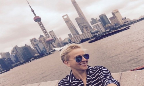 Zdjecie CHINY / - / Chiny / Chiny