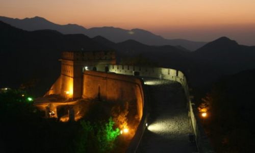 Zdjcie CHINY / brak / Badaling / Mur Chiski