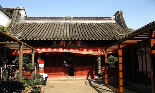 Zdjcie CHINY / prowincja Jiangsu / Suzhou / ulice Suzhou