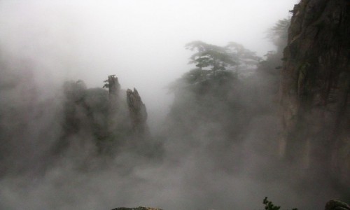 Zdjecie CHINY / prowincja Anhui / Huang Shan / Gry te