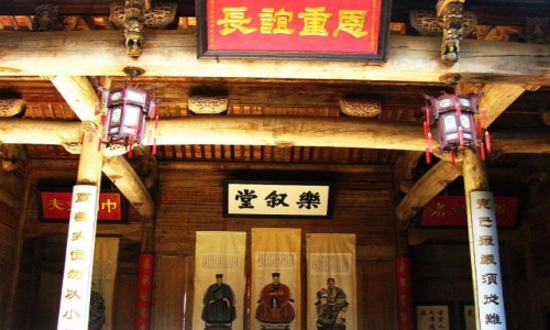 Zdjcie CHINY / prowincja Anhui / Hongcun / wntrze wityni przodkw