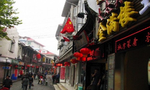Zdjcie CHINY / prowincja Jiangxi / Lu Shan / gwna ulica w Guling