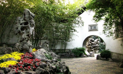 Zdjcie CHINY / prowincja Jiangsu / Nankin / paac prezydencki - ogrody