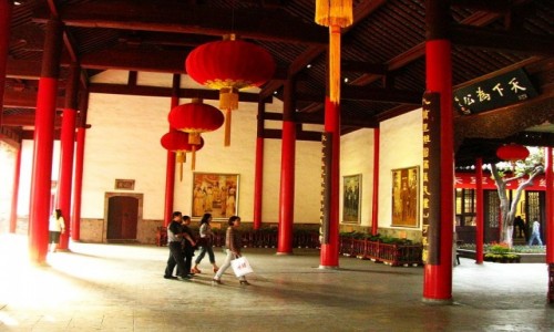 Zdjcie CHINY / prowincja Jiangsu / Nankin / Paac Prezydencki - hall