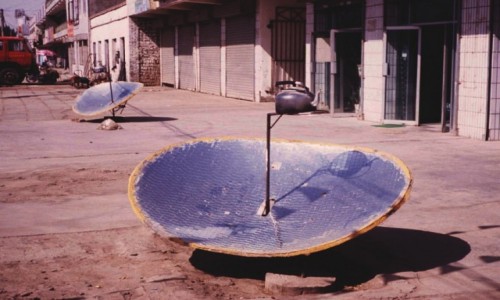 CHINY / GANSU / po drodze / czajnik bezprzewodowy