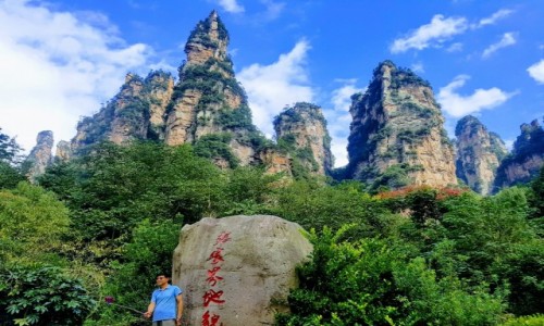 Zdjecie CHINY / Hunan / zhangjiajie national park / zhangjiajie smukłe szczyty