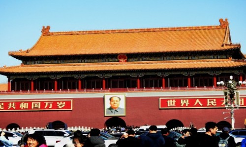 Zdjcie CHINY / Pekin / Tiananmen / Mao