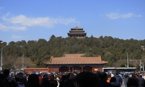 CHINY / Pekin / Pekin / Wzgórze Węglowe