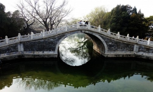 Zdjcie CHINY / Pekin / Paac Letni / Mostek