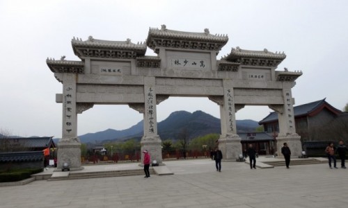 Zdjcie CHINY / Luoyang / Dengfeng / Shaolin