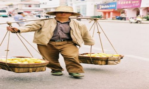 Zdjęcie CHINY / brak / Kunming / Sprzedawca