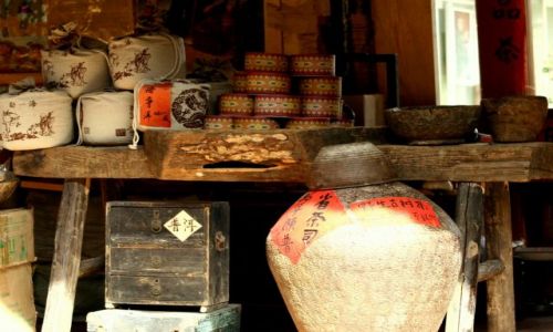 Zdjecie CHINY / brak / Lijiang / sklep