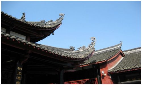 Zdjęcie CHINY / Prow.Sichuan / Chengdu / Podkręcone...