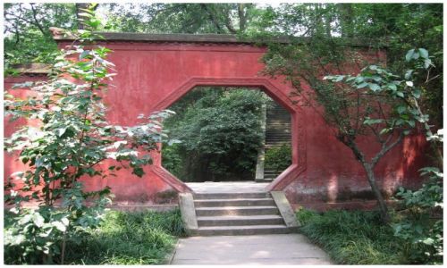 Zdjęcie CHINY / Prow.Sichuan / Leshan / Czerwony mur