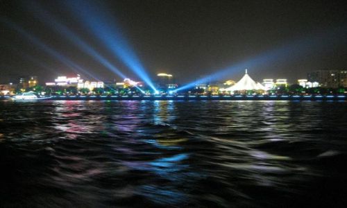 Zdjecie CHINY / brak / Kanton / Guangzhou view