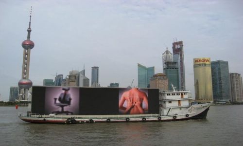 Zdjecie CHINY / brak / Szanghaj / Szanghaj Pudong