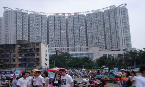 Zdjecie CHINY / GUANZOU / Nanning / Nanning-2----3 mln mieszkancow