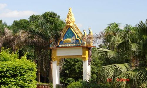 Zdjęcie CHINY / GUANZOU / Nanning / Wejscie do tajskiego klasztoru