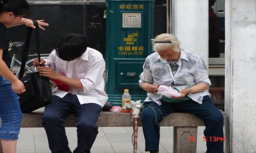 Zdjecie CHINY / Szanghaj  / Szanghaj / Przed poczta