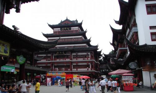 Zdjecie CHINY / Szanghaj  / Pudong / ''Budynek''