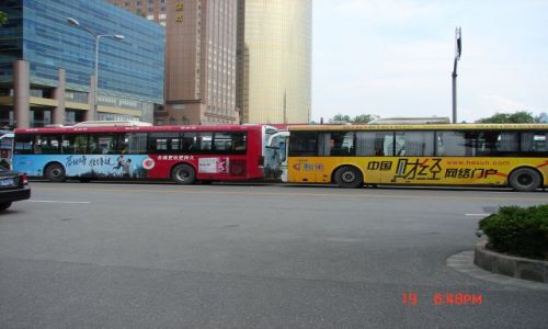 Zdjcie CHINY / Szanghaj  / Pudong / Dworzec autobusowy