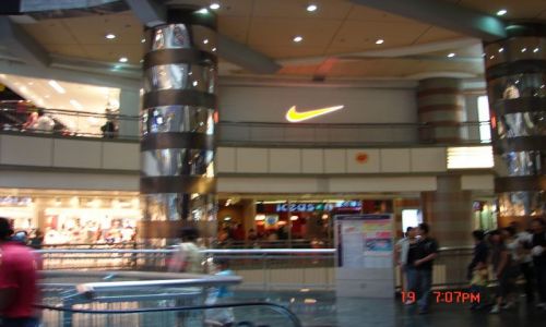 Zdjecie CHINY / Szanghaj  / Pudong / Nike