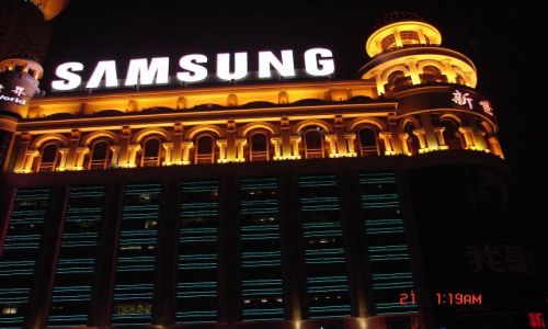 Zdjcie CHINY / Szanghaj  / Pudong / Samsung