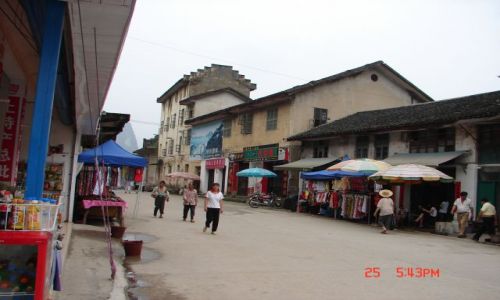 Zdjęcie CHINY / Guangzo / Guilin / wies