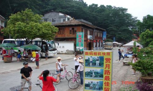 Zdjęcie CHINY / Guangzo / Guilin / Moze zdjecie ?