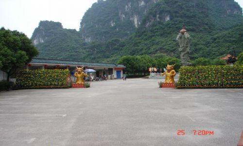 Zdjęcie CHINY / Guangzo / Guilin / Zapraszamy do ogladania grot skalnych