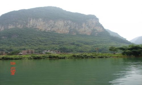 Zdjęcie CHINY / Guangzo / Guilin / Gory wapienne ,tzw. chinskie Zakopane