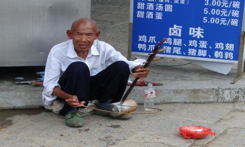 Zdjecie CHINY / Guangzo / Guilin / Muzyk