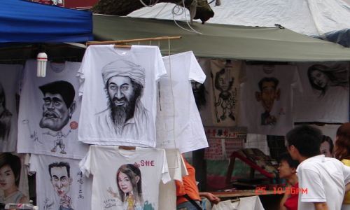 Zdjecie CHINY / Guangzo / Guilin / Bin Laden