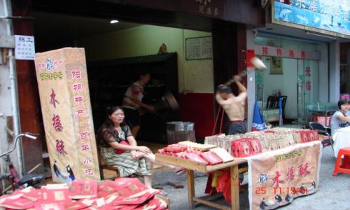Zdjecie CHINY / Guangzo / Yangsao / Produkcja sezamkow .