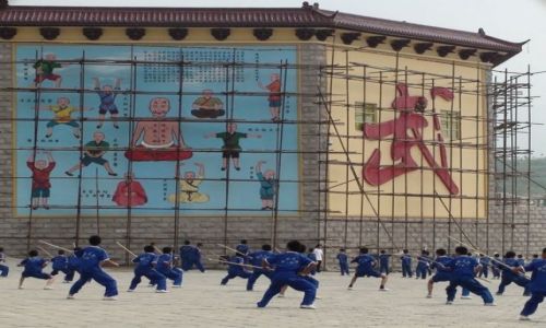 Zdjęcie CHINY / brak / SCHAOLIN / współczesny SCHAOLIN