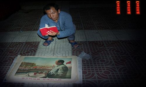 Zdjecie CHINY / Shaanxi / Xi'an / sprzedawca plakatów