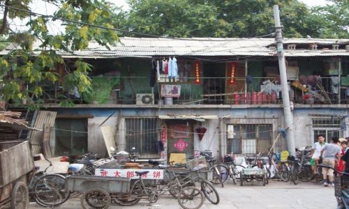 Zdjęcie CHINY / brak / PEKIN, HUTONG OBOK ZAKAZANEGO MIASTA / JESZCZE TAK ŻYJĄ, NIESTETY