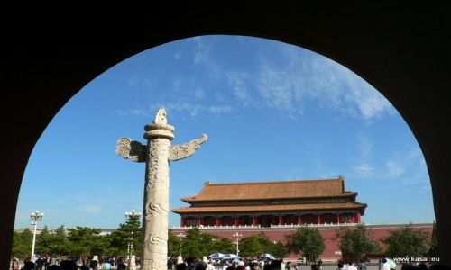 Zdjcie CHINY / brak / Pekin  / Chiny Pekin Zakazane Miasto