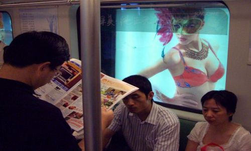 Zdjecie CHINY / brak / Shanghai / w metrze