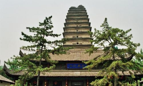 Zdjęcie CHINY / Shaanxi / Xian / Mała Pagoda Dzikiej Gęsi