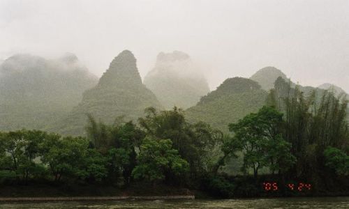 Zdjęcie CHINY / Guangxi / rzeka Li / Spływ Guilin - Jangshuo