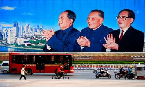 Zdjecie CHINY / brak / Nanning / (nie)wieta trjca