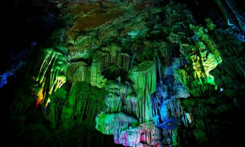 Zdjecie CHINY / brak / Guilin / rfc #2